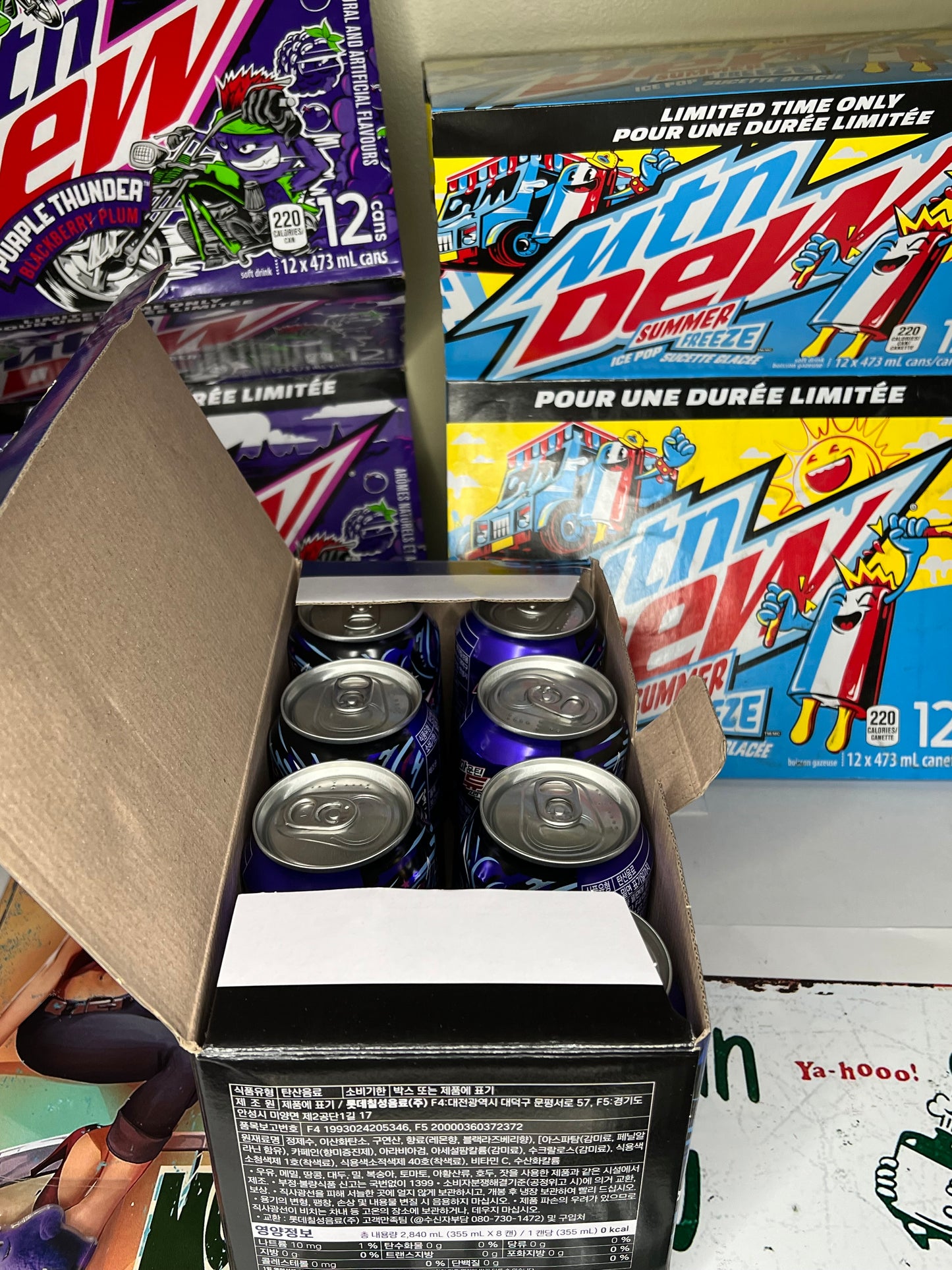 Exclusive Korean IF MOVIE Release – Mountain Dew Zero Sugar Blue! 8pack with key chain