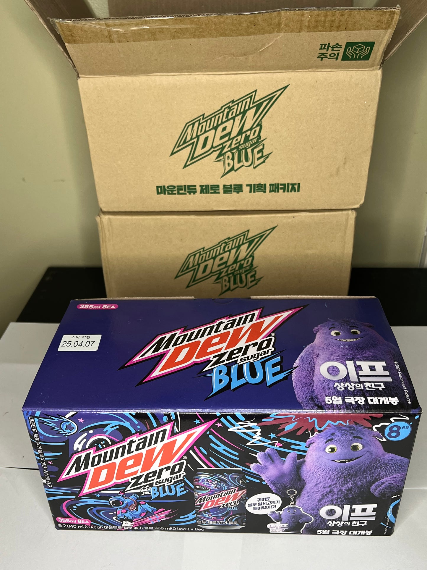 Exclusive Korean IF MOVIE Release – Mountain Dew Zero Sugar Blue! 8pack with key chain