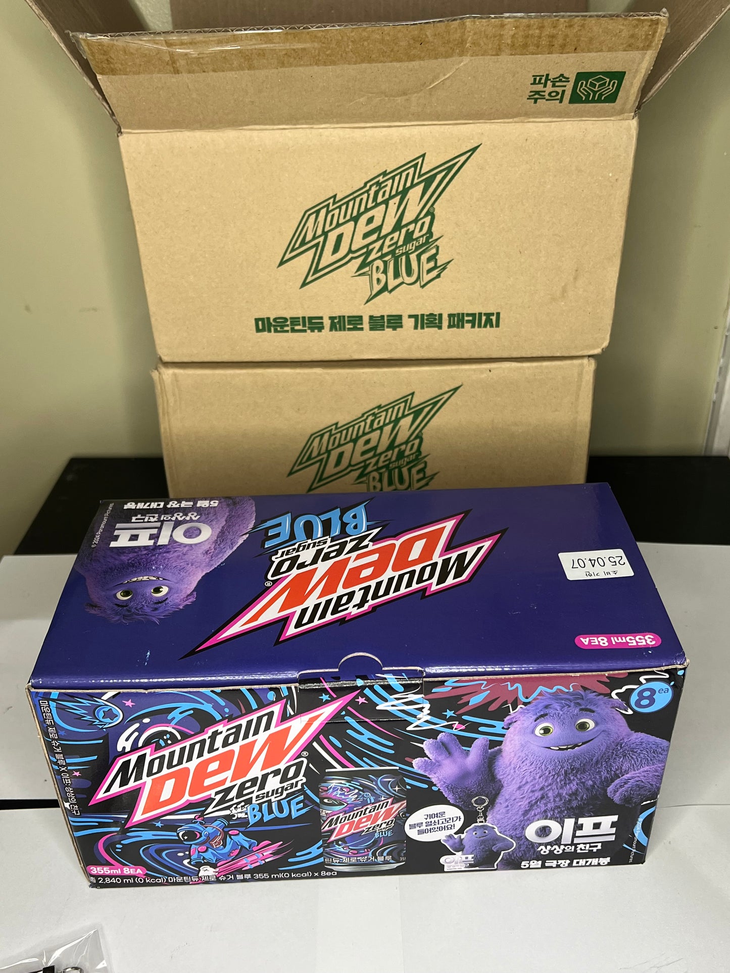 Exclusive Korean IF MOVIE Release – Mountain Dew Zero Sugar Blue! 8pack with key chain